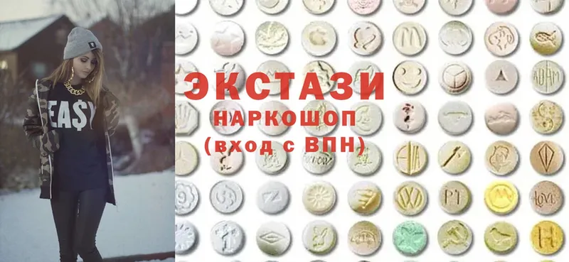 MEGA зеркало  Богучар  ЭКСТАЗИ MDMA 